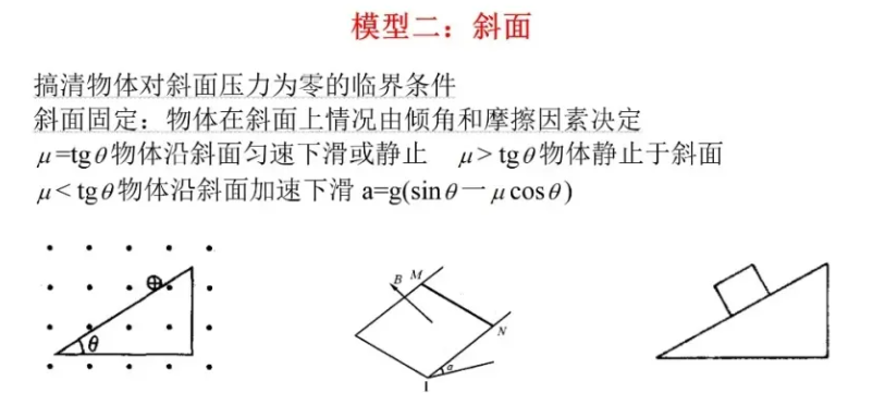 image-20240311154235994