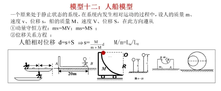 image-20240311181958516