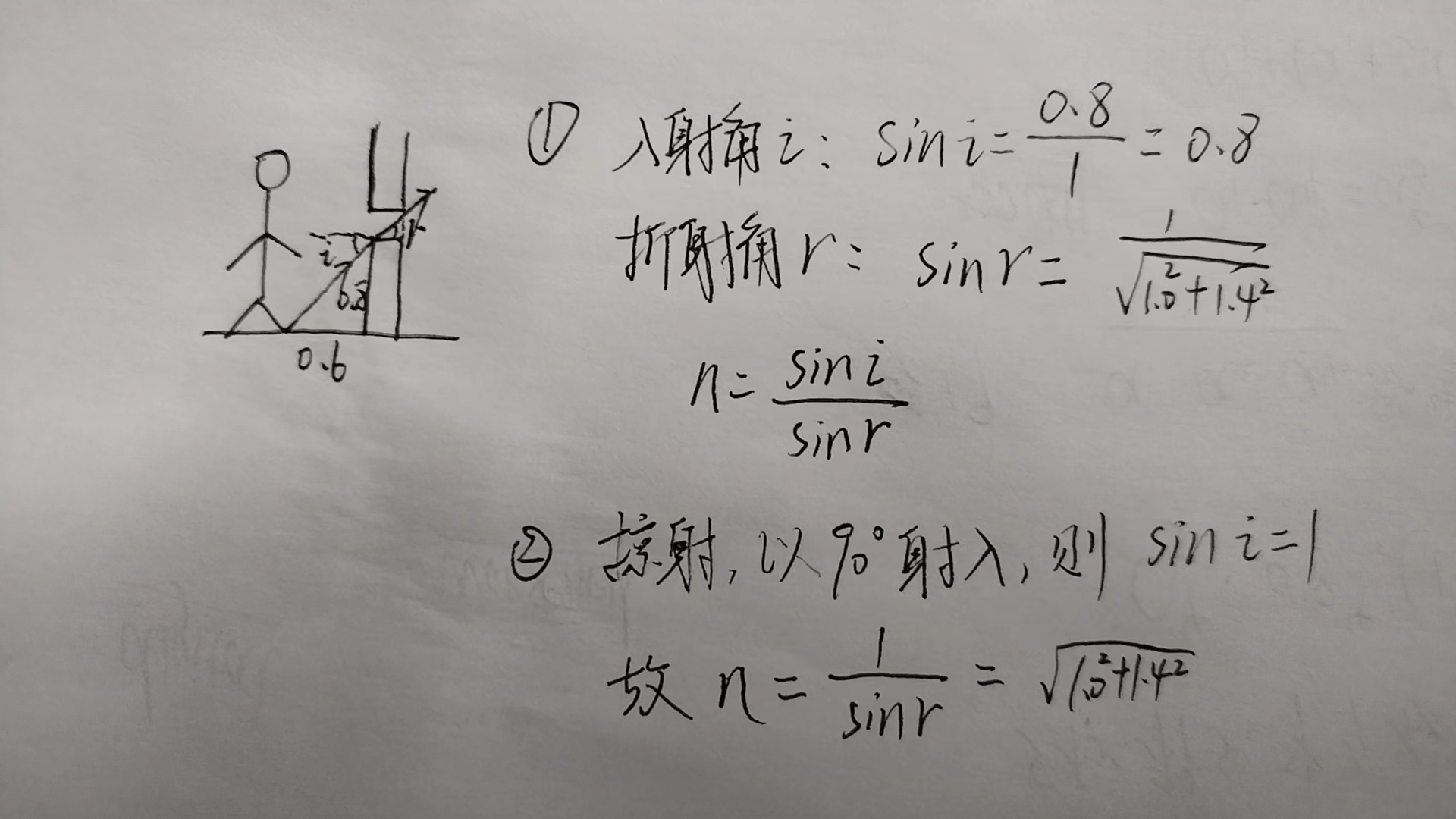 image-20240313095621379